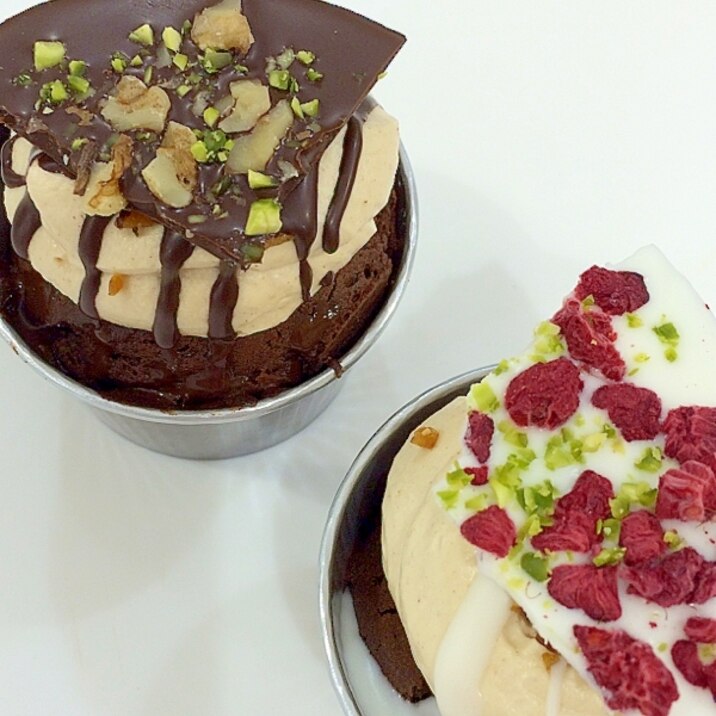 ショコラプラリネ レシピ 作り方 By Yuuuki08 楽天レシピ